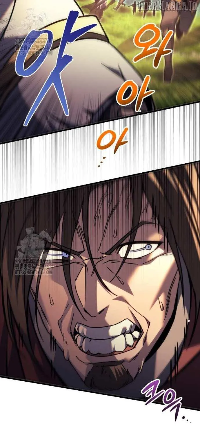 Regressor of the Fallen family Chapter 96 page 108 - 