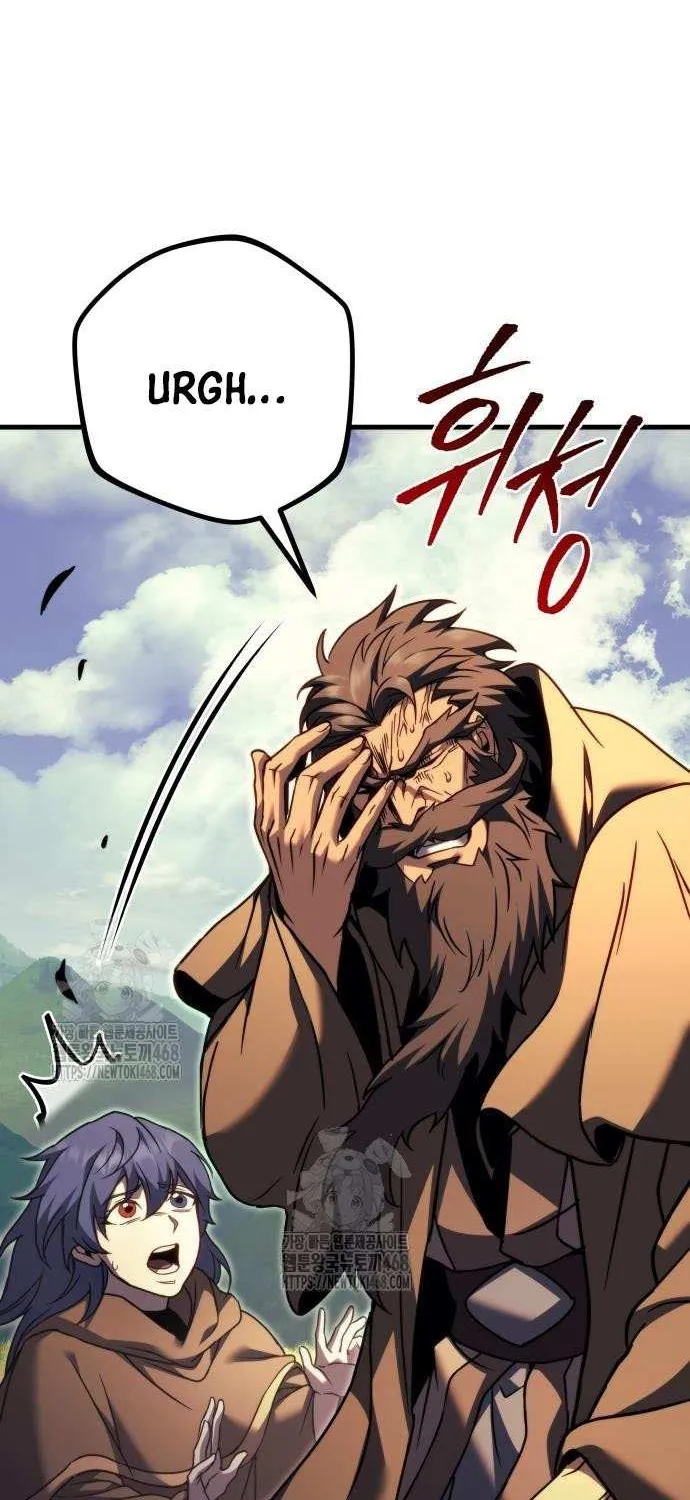 Regressor of the Fallen family Chapter 96 page 118 - 