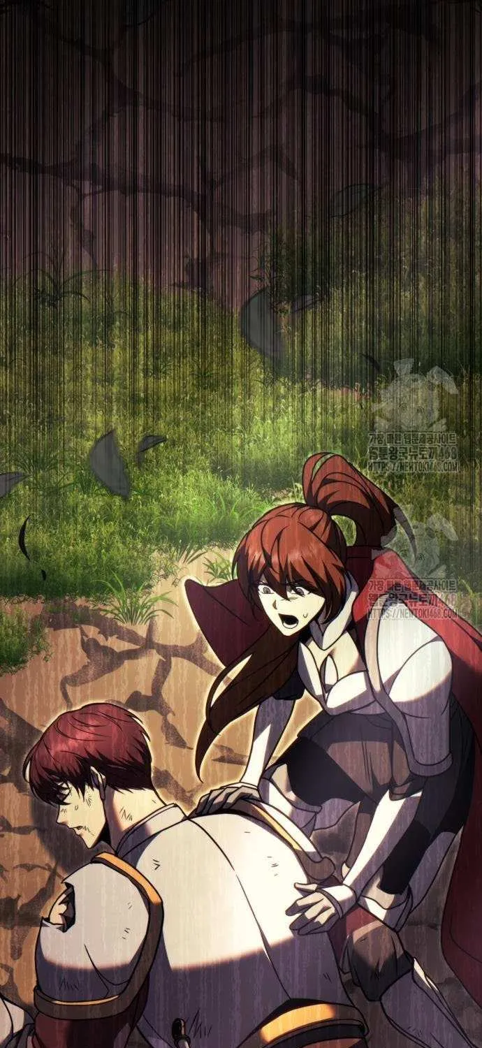 Regressor of the Fallen family Chapter 96 page 147 - 
