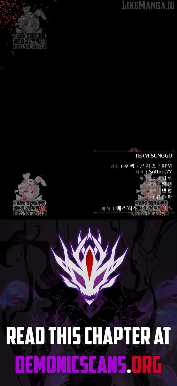 Regressor of the Fallen family Chapter 96 page 150 - 