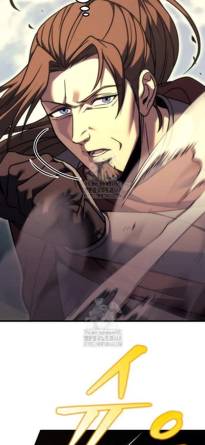 Regressor of the Fallen family Chapter 96 page 4 - 