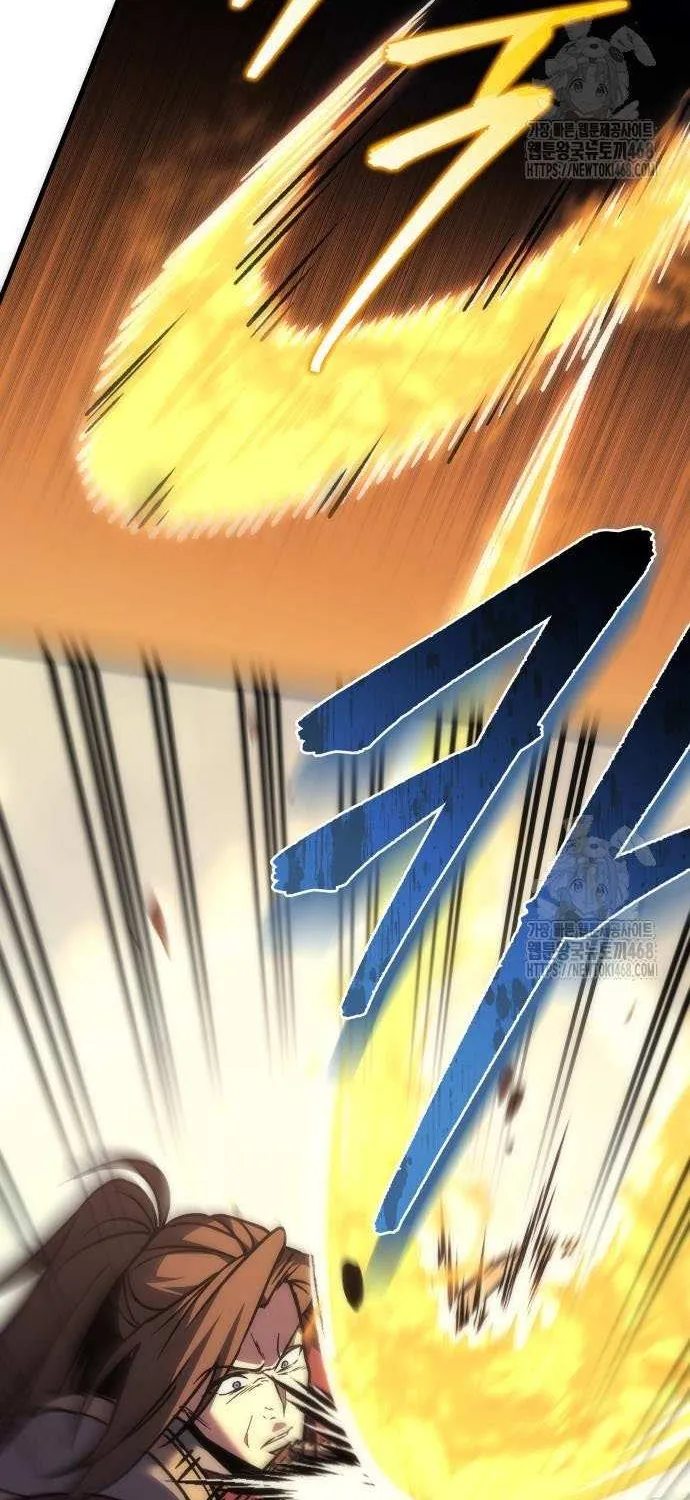 Regressor of the Fallen family Chapter 96 page 5 - 