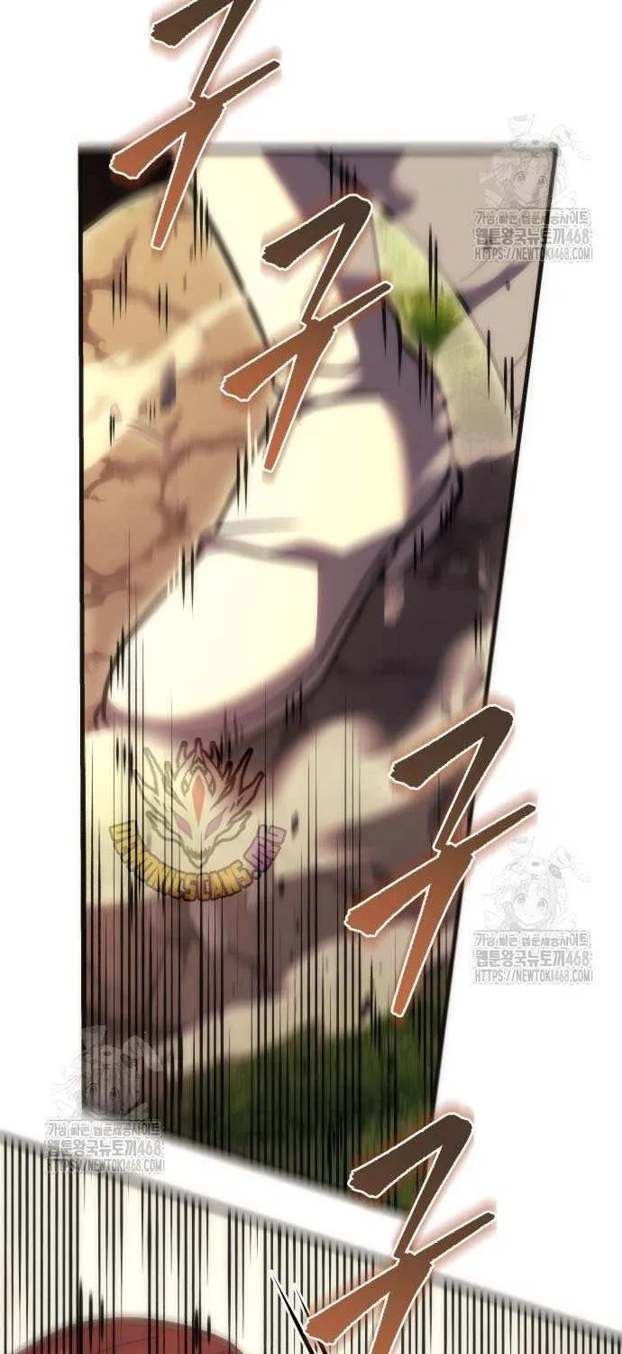 Regressor of the Fallen family Chapter 96 page 43 - 