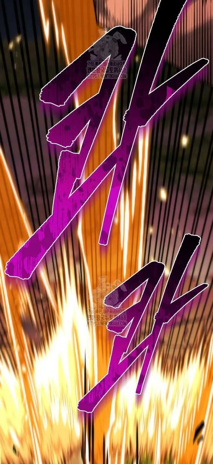 Regressor of the Fallen family Chapter 96 page 49 - 