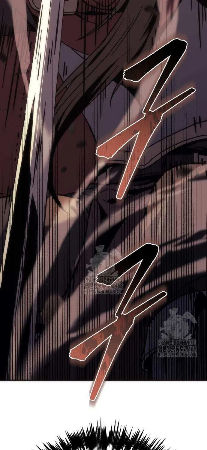 Regressor of the Fallen family Chapter 96 page 54 - 