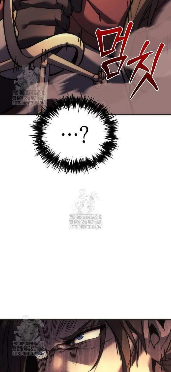 Regressor of the Fallen family Chapter 96 page 64 - 