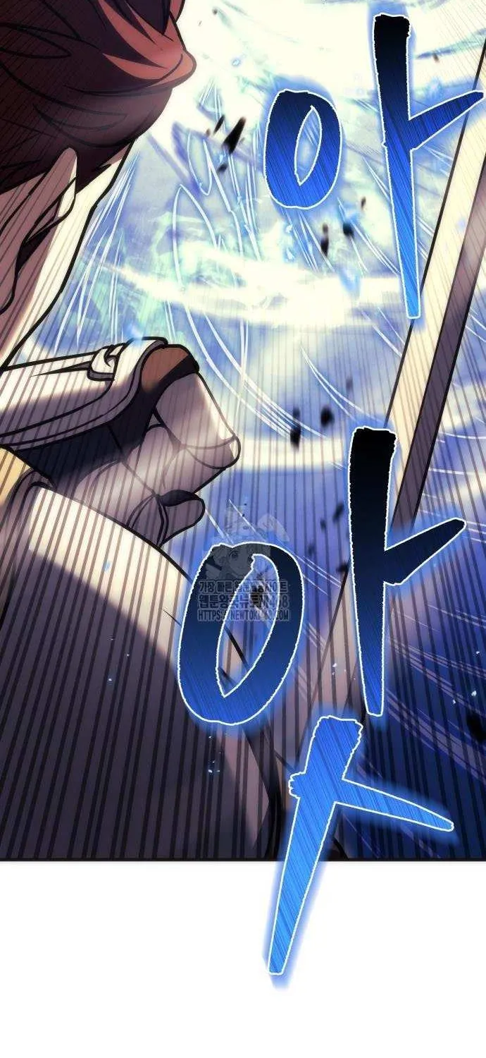 Regressor of the Fallen family Chapter 96 page 67 - 
