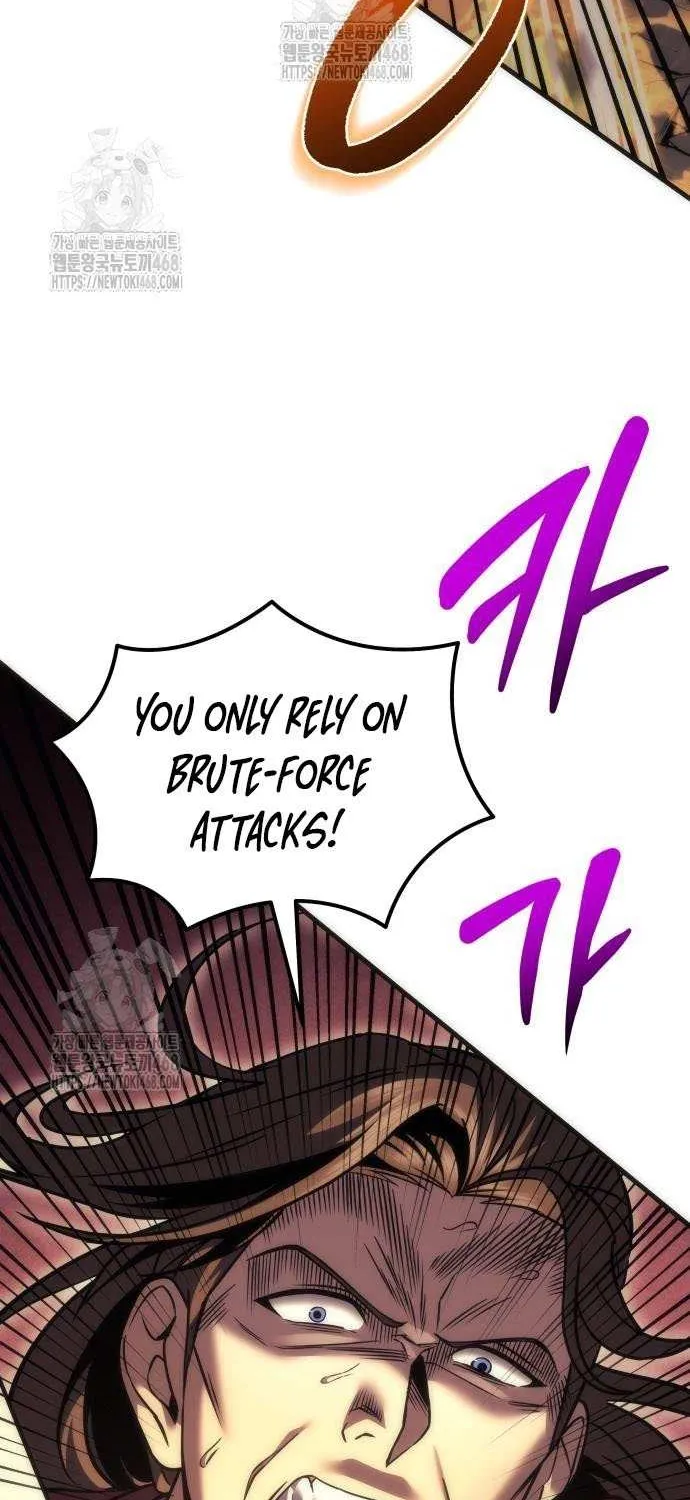 Regressor of the Fallen family Chapter 96 page 74 - 