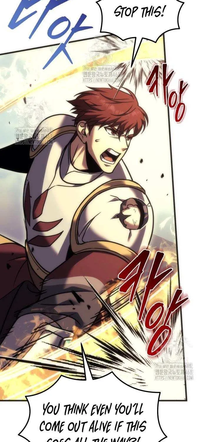 Regressor of the Fallen family Chapter 96 page 76 - 