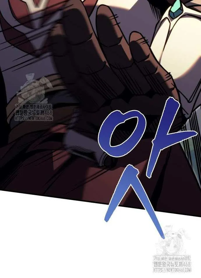 Regressor of the Fallen family Chapter 96 page 93 - 
