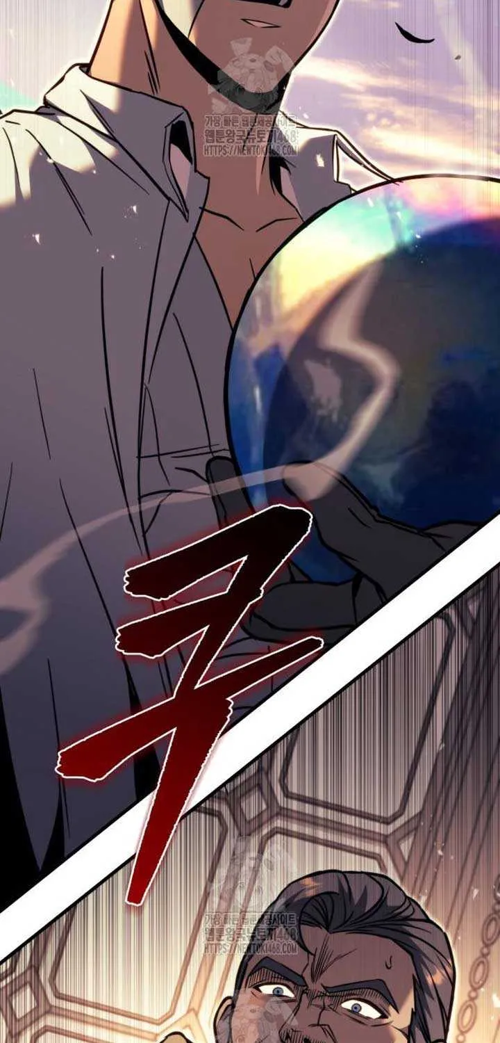 Regressor of the Fallen family Chapter 97 page 12 - 