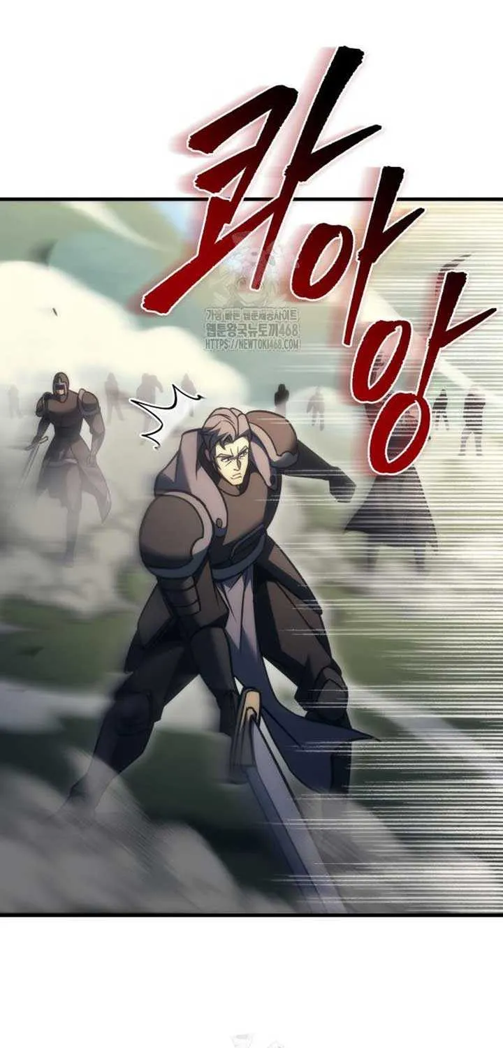 Regressor of the Fallen family Chapter 97 page 114 - 