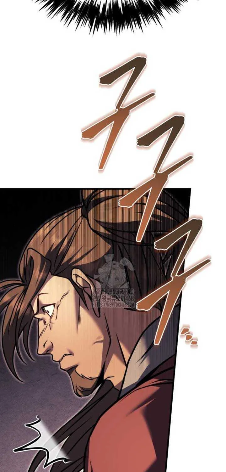 Regressor of the Fallen family Chapter 97 page 118 - 