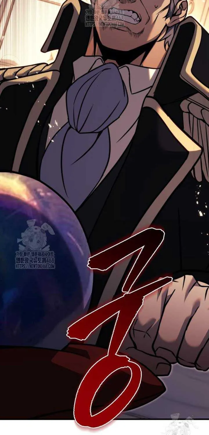 Regressor of the Fallen family Chapter 97 page 13 - 
