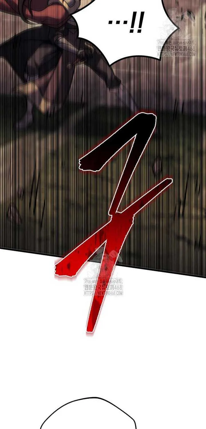 Regressor of the Fallen family Chapter 97 page 121 - 