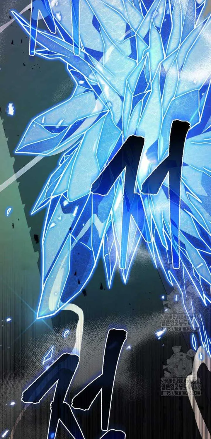Regressor of the Fallen family Chapter 97 page 124 - 