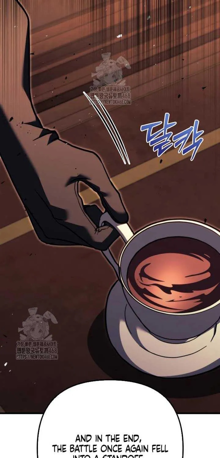 Regressor of the Fallen family Chapter 97 page 132 - 