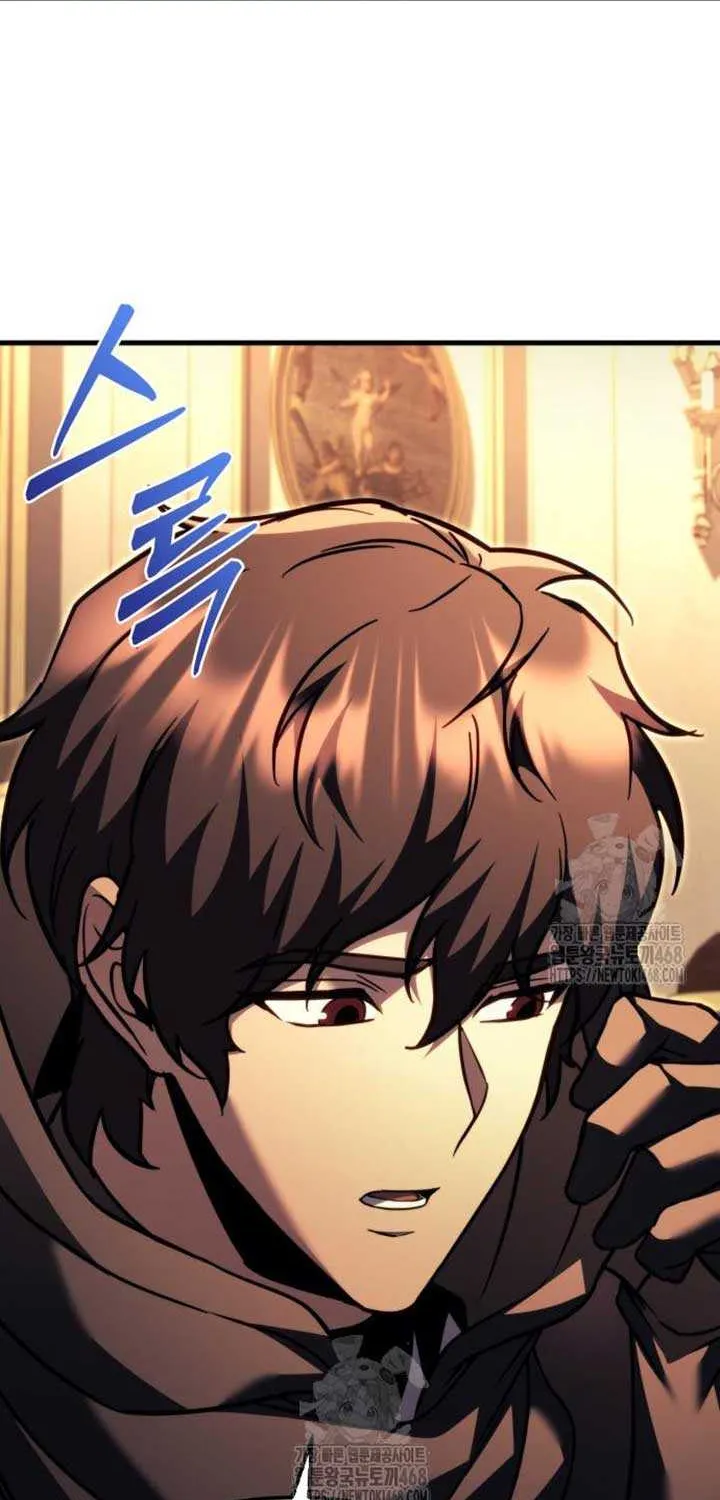 Regressor of the Fallen family Chapter 97 page 143 - 
