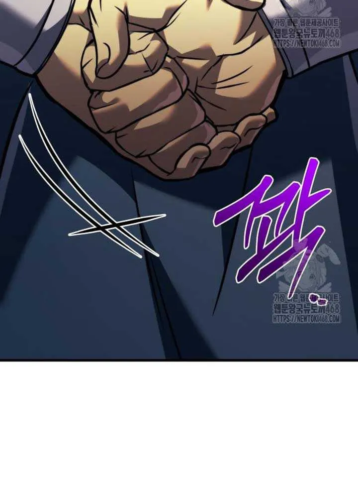 Regressor of the Fallen family Chapter 97 page 155 - 