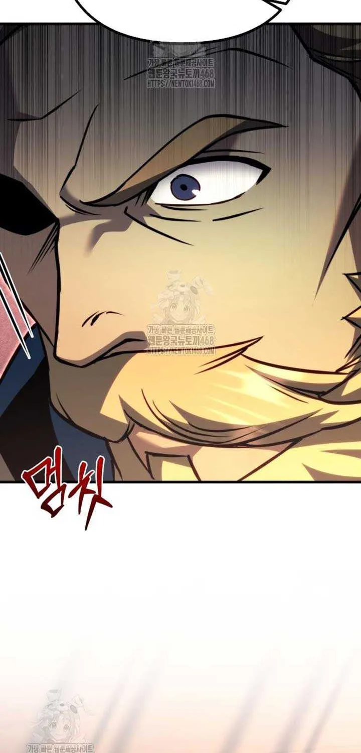 Regressor of the Fallen family Chapter 97 page 159 - 