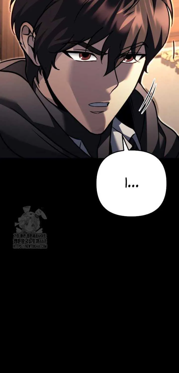 Regressor of the Fallen family Chapter 97 page 165 - 