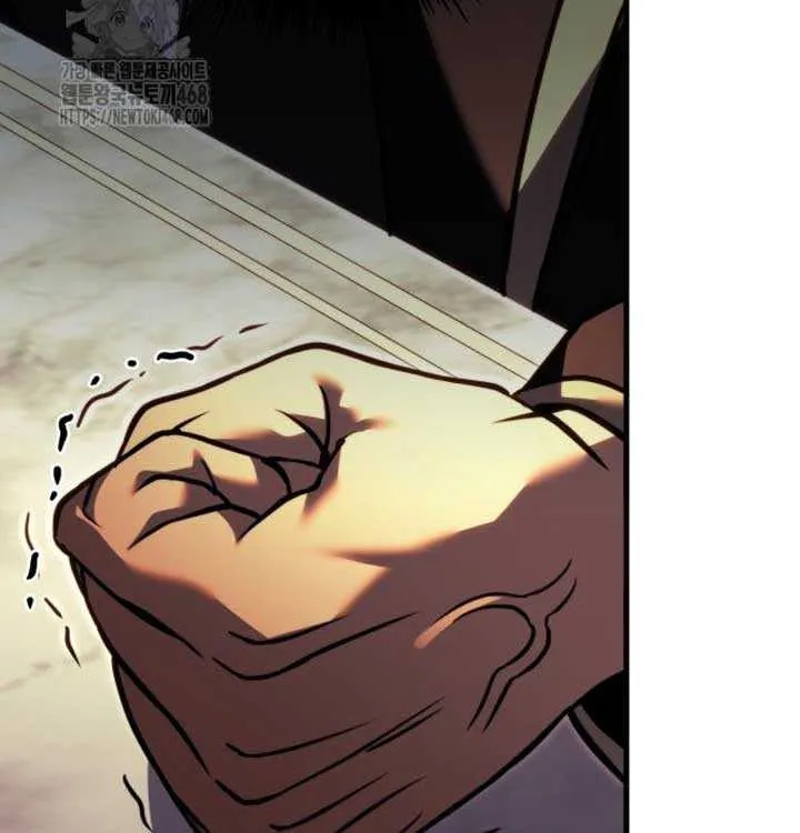 Regressor of the Fallen family Chapter 97 page 21 - 