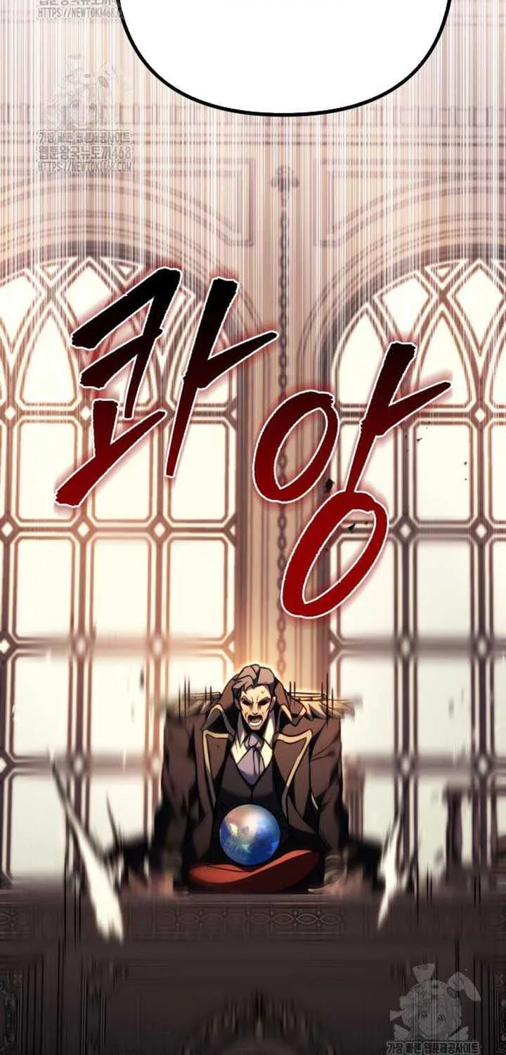 Regressor of the Fallen family Chapter 97 page 33 - 