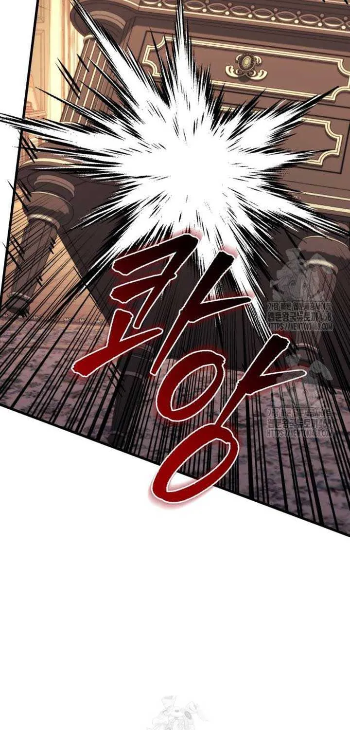 Regressor of the Fallen family Chapter 97 page 50 - 