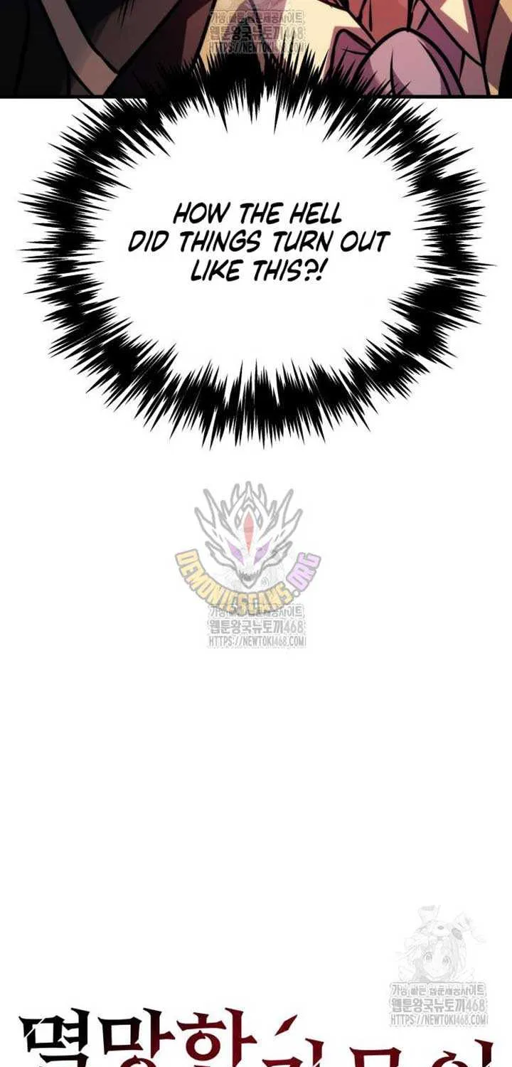 Regressor of the Fallen family Chapter 97 page 54 - 