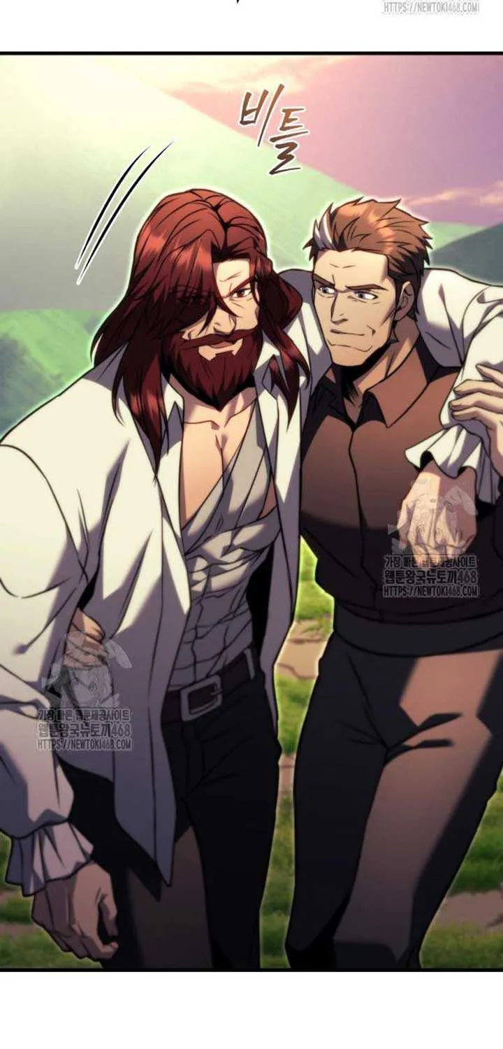 Regressor of the Fallen family Chapter 97 page 68 - 