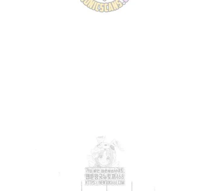 Regressor of the Fallen family Chapter 98 page 111 - 