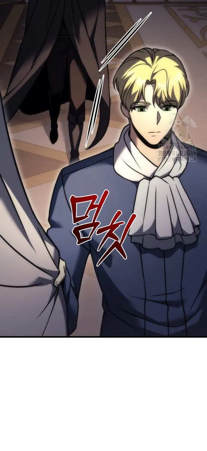 Regressor of the Fallen family Chapter 98 page 116 - 