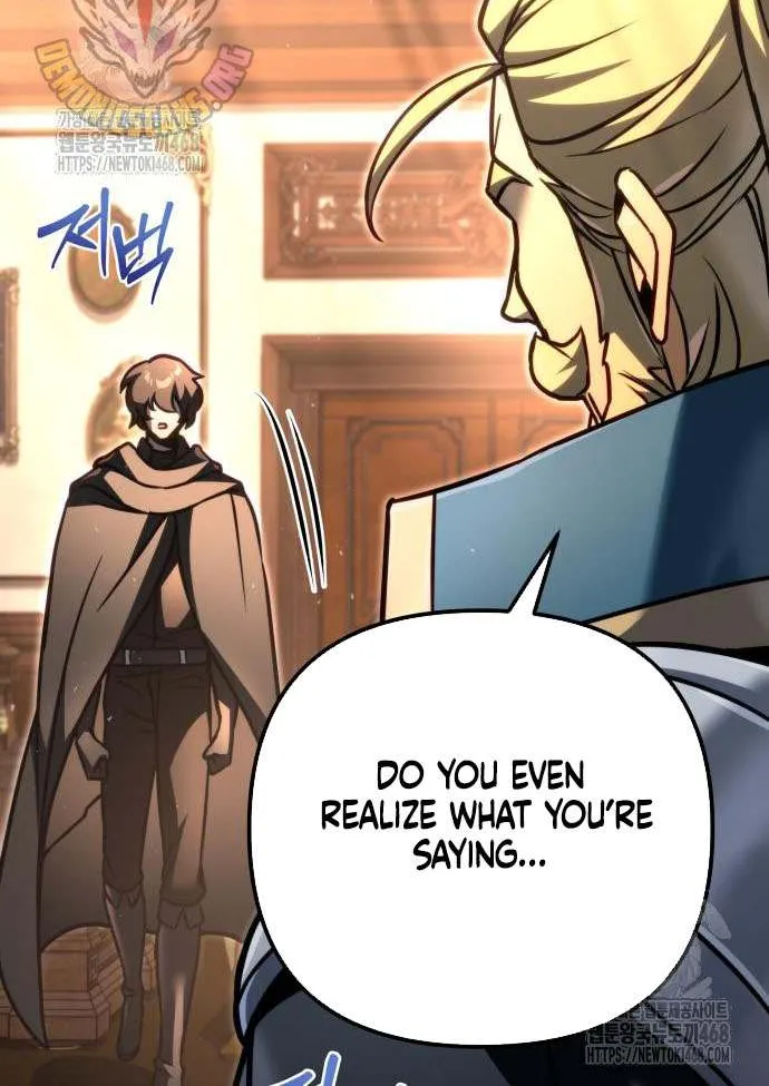 Regressor of the Fallen family Chapter 98 page 13 - 