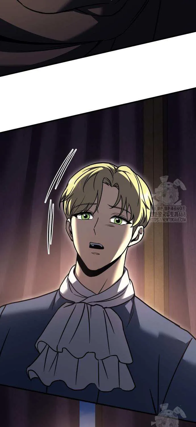 Regressor of the Fallen family Chapter 98 page 126 - 