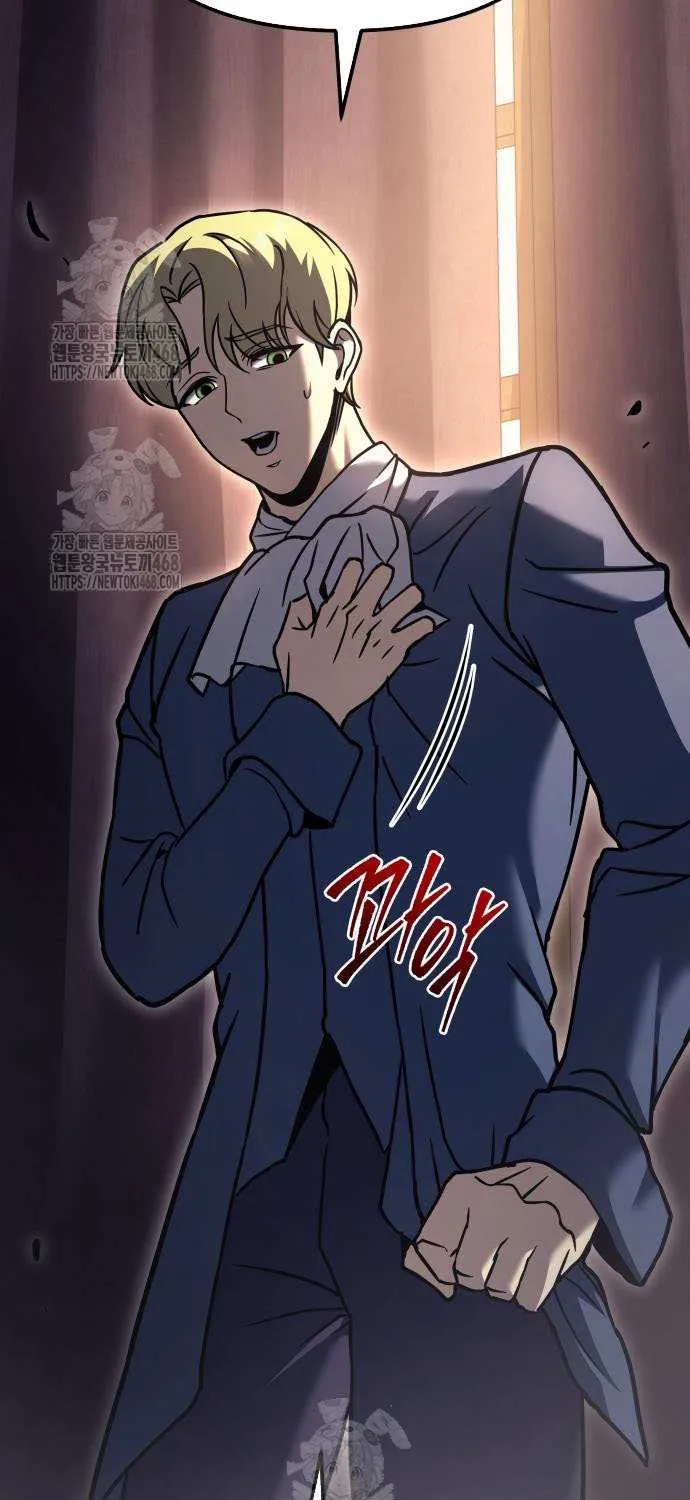 Regressor of the Fallen family Chapter 98 page 130 - 