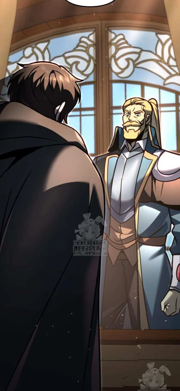 Regressor of the Fallen family Chapter 98 page 16 - 