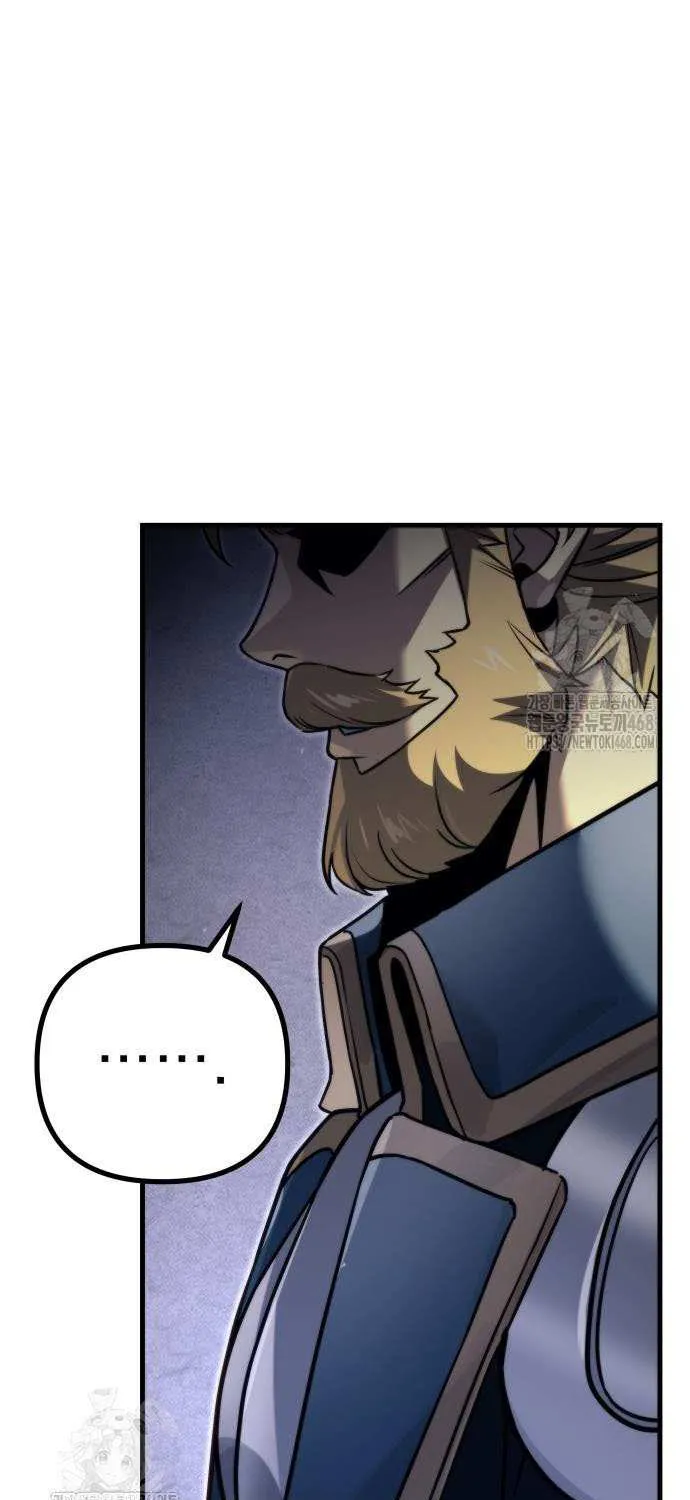Regressor of the Fallen family Chapter 98 page 25 - 