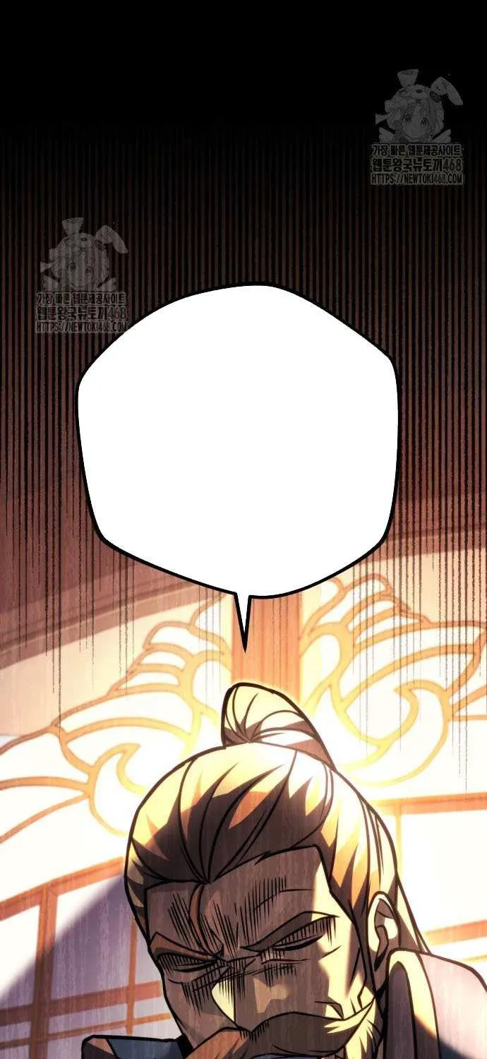 Regressor of the Fallen family Chapter 98 page 40 - 