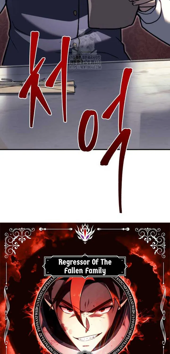 Regressor of the Fallen family Chapter 99 page 11 - 
