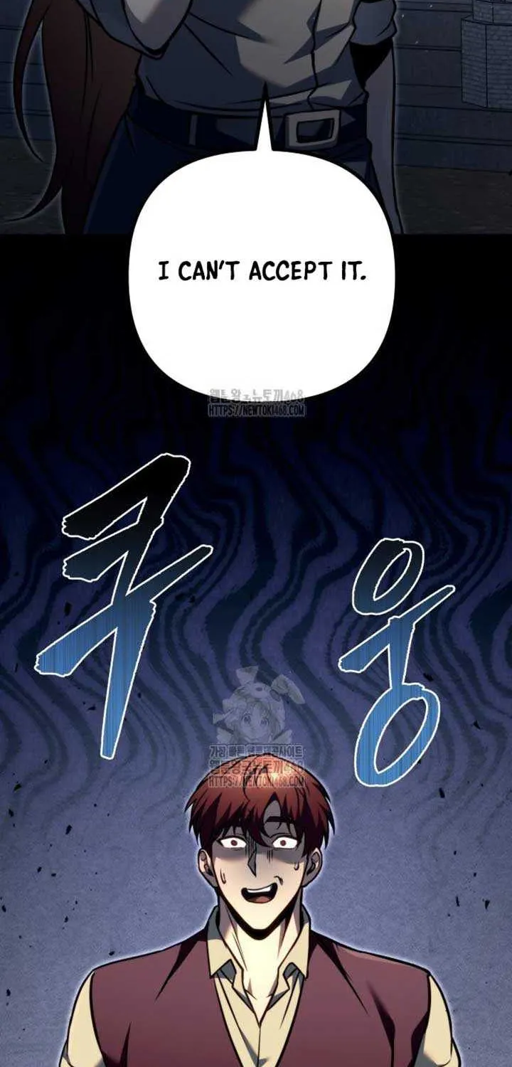 Regressor of the Fallen family Chapter 99 page 104 - 