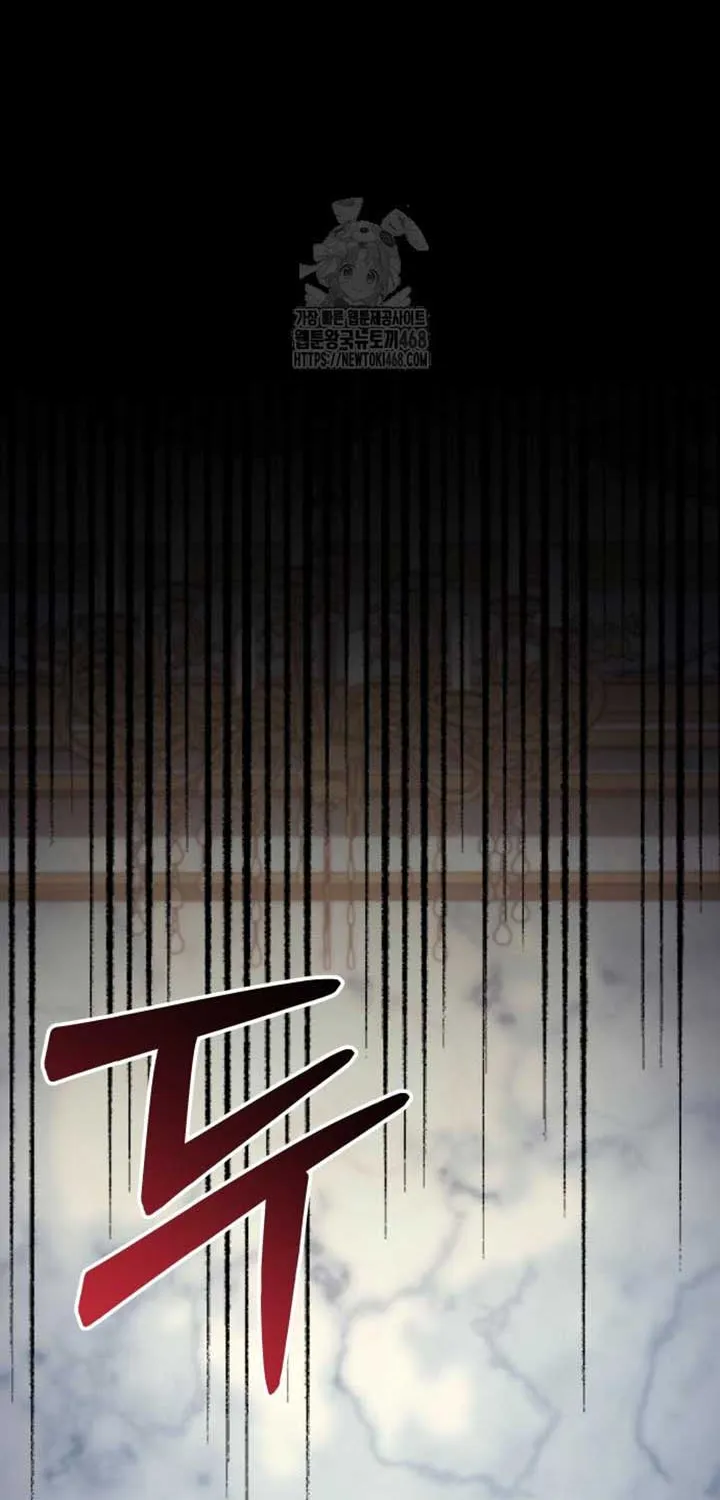 Regressor of the Fallen family Chapter 99 page 156 - 