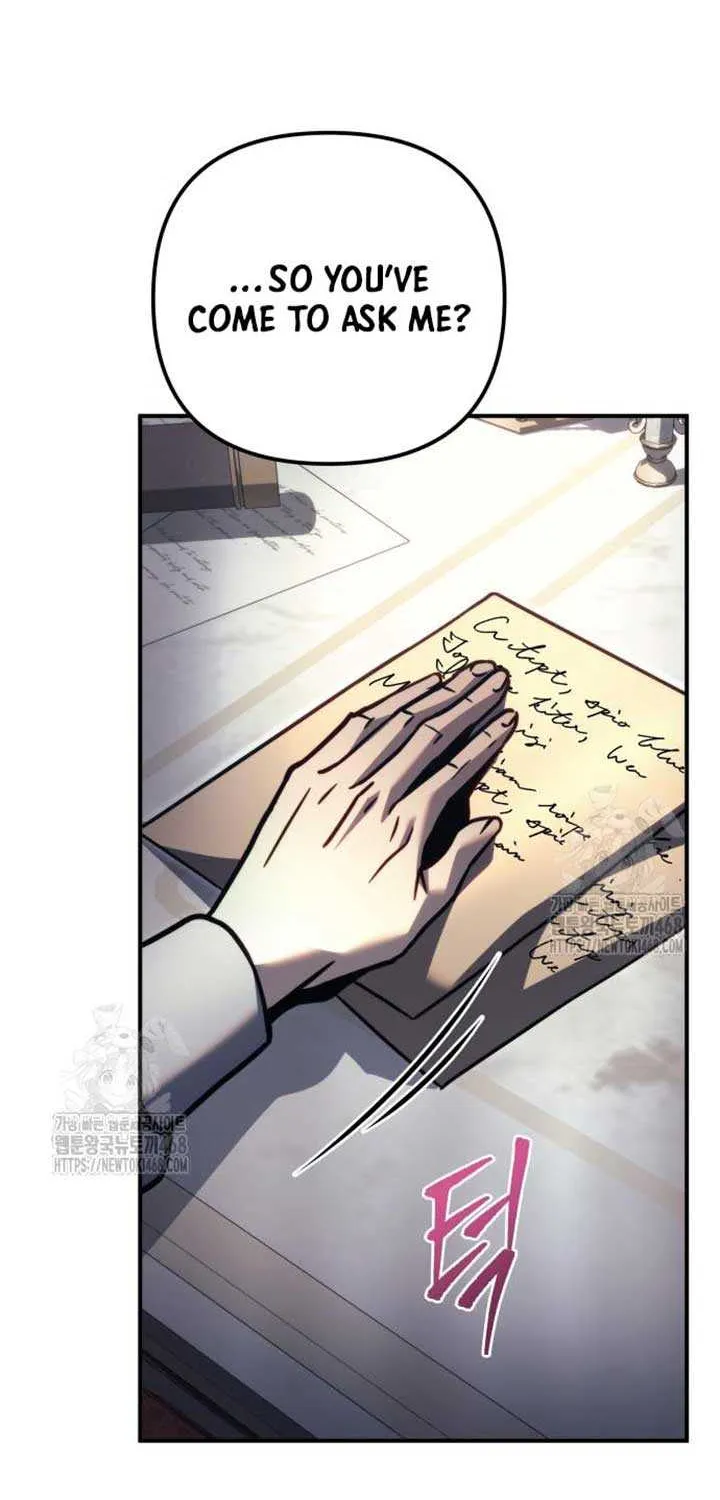 Regressor of the Fallen family Chapter 99 page 23 - 