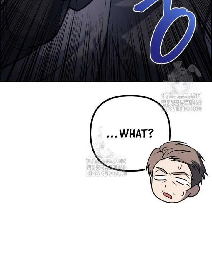 Regressor of the Fallen family Chapter 99 page 42 - 