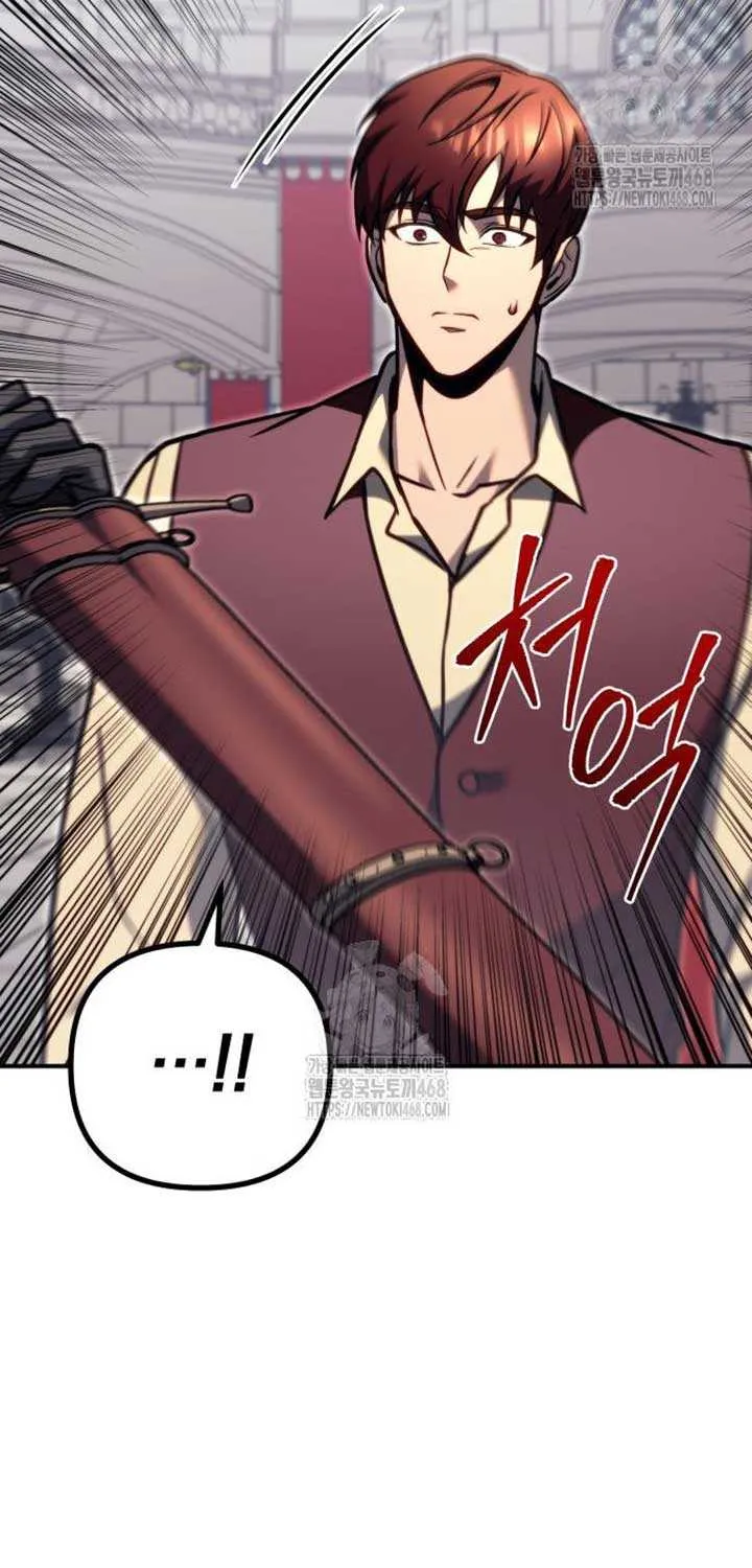 Regressor of the Fallen family Chapter 99 page 92 - 