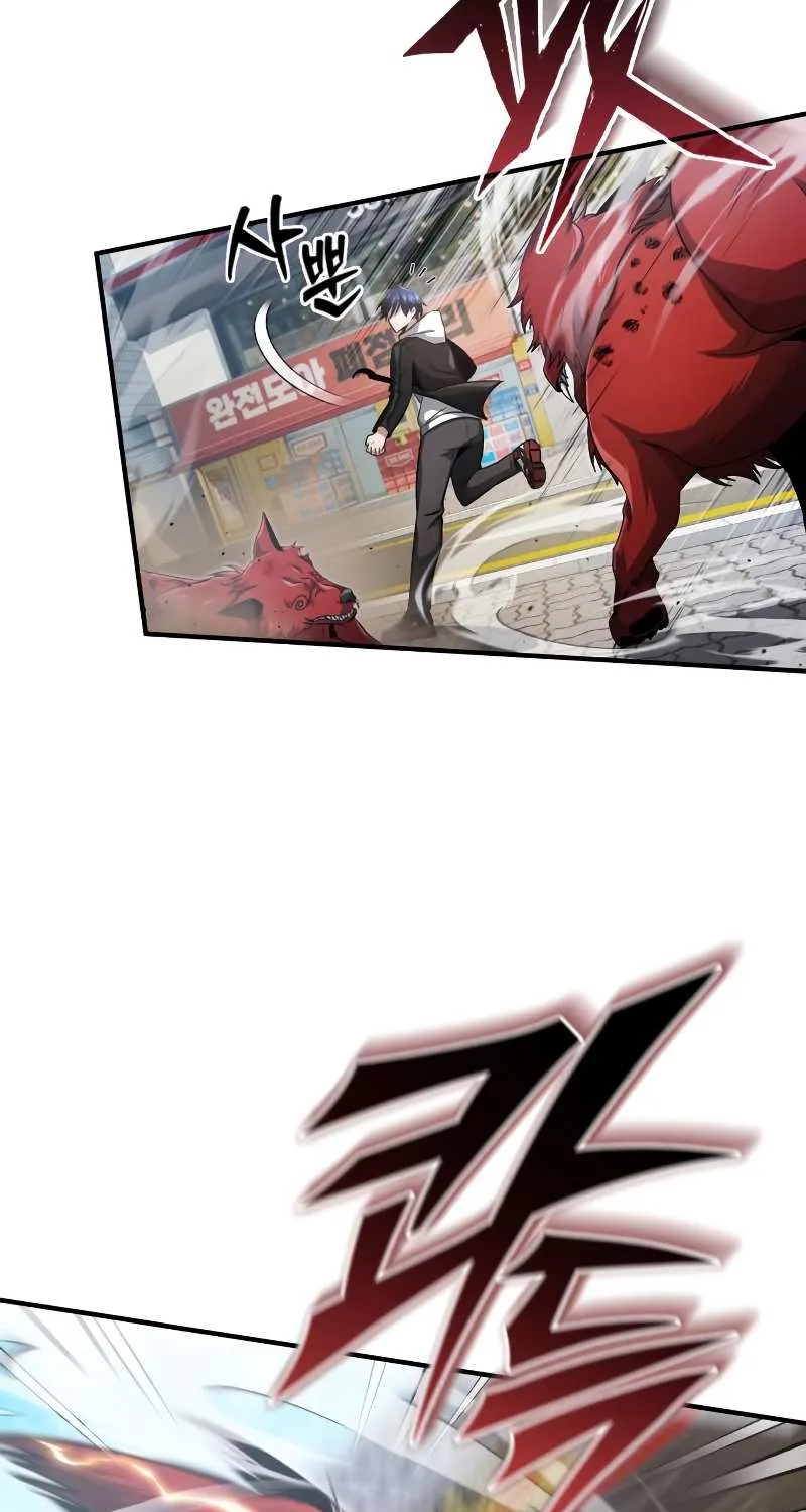 Regressor’s Life After Retirement Chapter 1 page 112 - 
