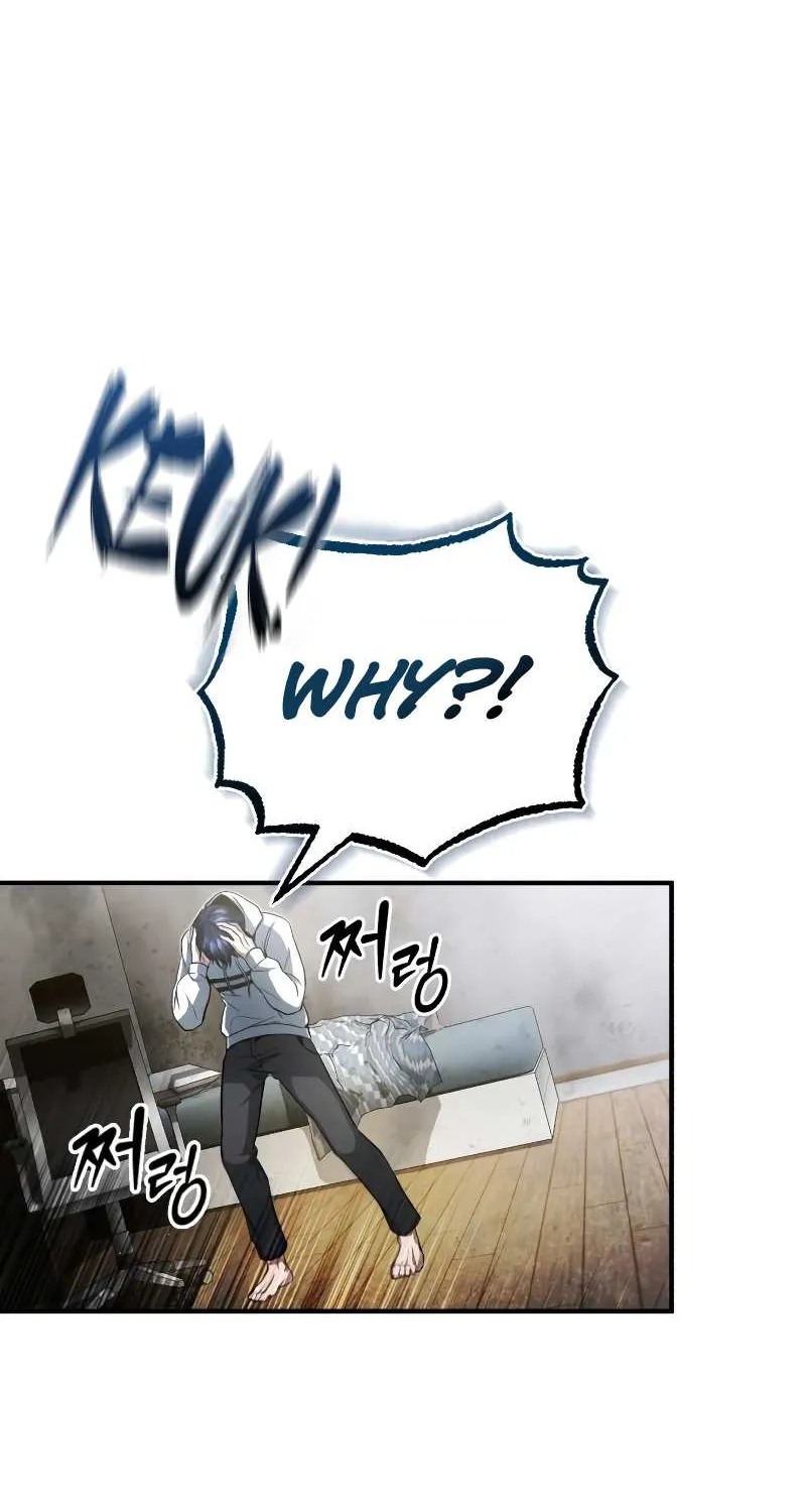 Regressor’s Life After Retirement Chapter 1 page 20 - 