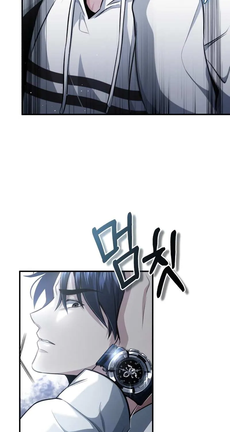 Regressor’s Life After Retirement Chapter 1 page 22 - 