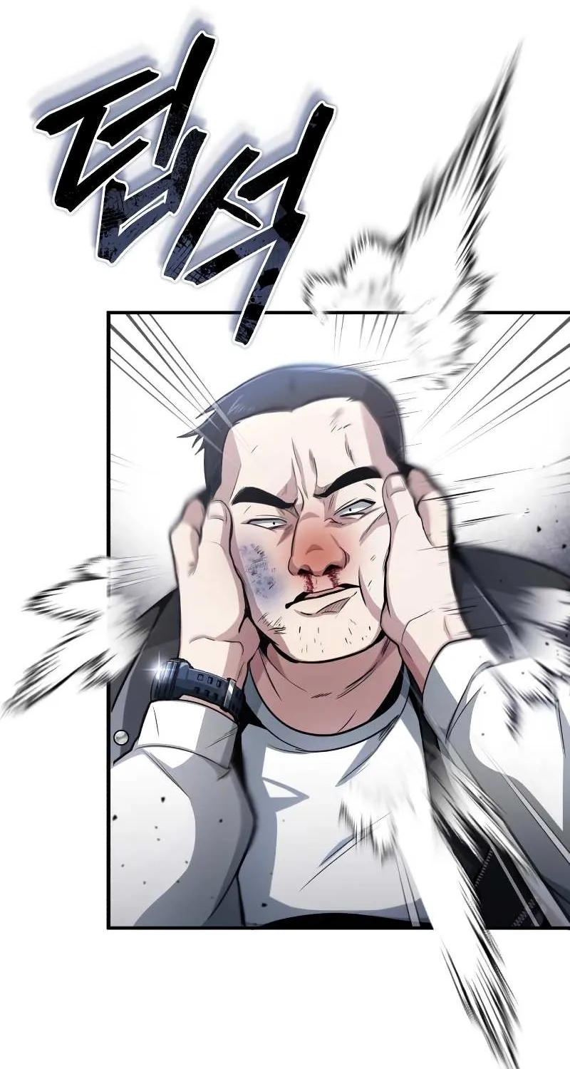Regressor’s Life After Retirement Chapter 1 page 46 - 