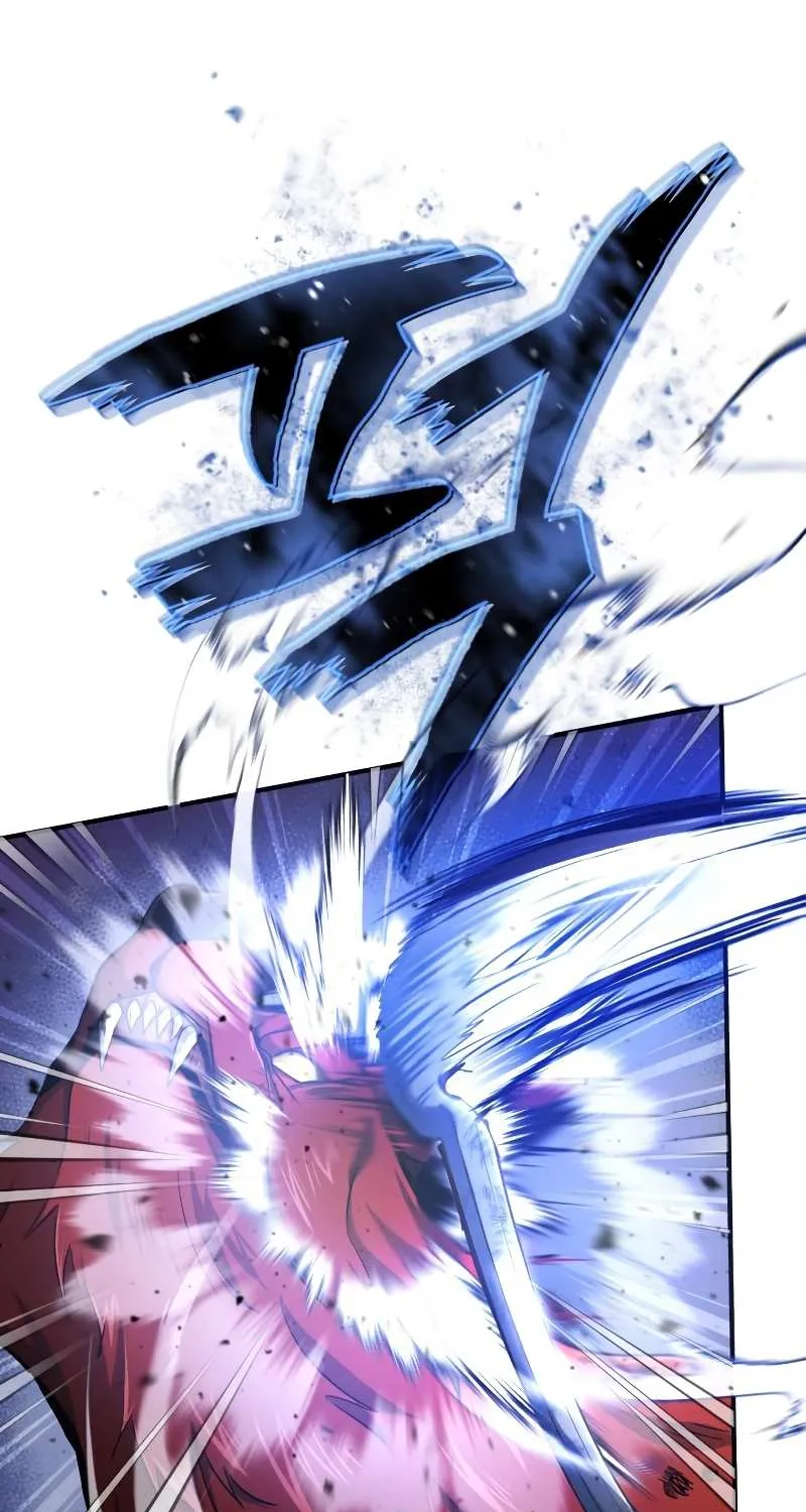Regressor’s Life After Retirement Chapter 1 page 86 - 
