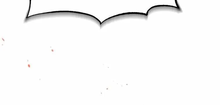 Regressor’s Life After Retirement Chapter 13 page 102 - 